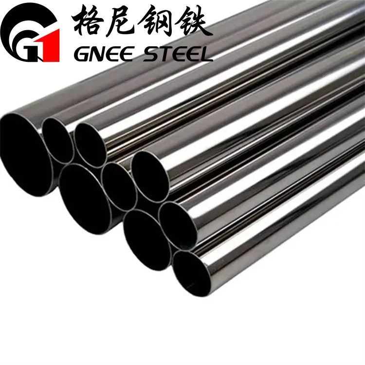 What are the heat treatment methods of stainless steel Different types of stainless steel heat treatment methods are different What are the heat treatment methods of stainless steel Different types of stainless steel heat treatment methods are different