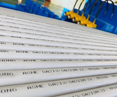 ASTM A213 TP316 Stianless Steel Pipe ASTM A213 TP316 Stianless Steel Pipe